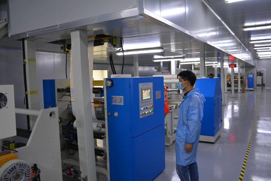Κίνα Chongqing Peineng Electronic Materials Co., Ltd. Εταιρικό Προφίλ